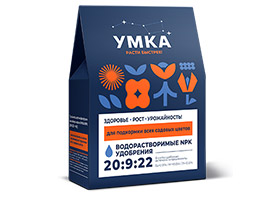 Umka